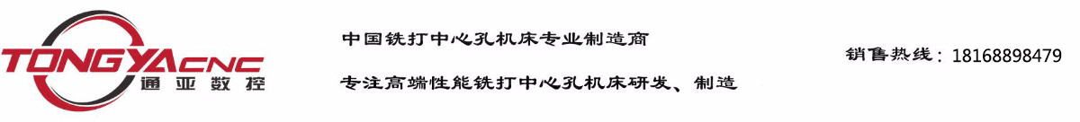 江蘇華爵環(huán)?？萍加邢薰?></div><div   id=